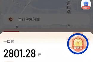 雷竞技取款官网截图0